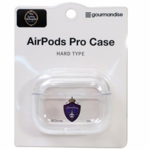 ツイステッドワンダーランド エアーポッズプロケース Air Pods Pro Case ポムフィオーレ ディズニー キャラクター グッズ