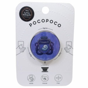 ツイステッドワンダーランド スマホアクセ pocopoco オクタヴィネル ディズニー キャラクター グッズ メール便可