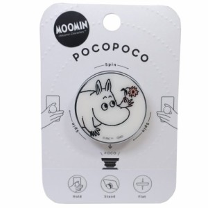 ムーミン スマホアクセ pocopoco Moomin 北欧 キャラクター グッズ メール便可