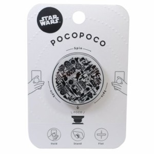 スターウォーズ スマホアクセ pocopoco パターン STAR WARS キャラクター グッズ メール便可