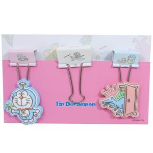 ダブルクリップ かわいいの通販 Au Pay マーケット