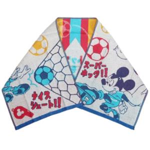 スポーツタオル かわいいの通販 Au Pay マーケット