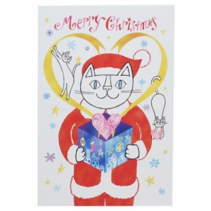 おかべてつろう クリスマスカード ポストカード きみにハートのメリークリスマス Xmas雑貨 グッズ メール便可