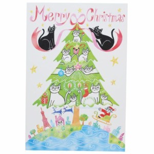 おかべてつろう クリスマスカード ポストカード 世界一のツリーでメリークリスマス Xmas雑貨 グッズ メール便可