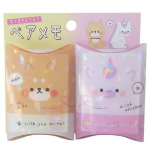 お揃い 高校生 パーカーの通販 Au Pay マーケット