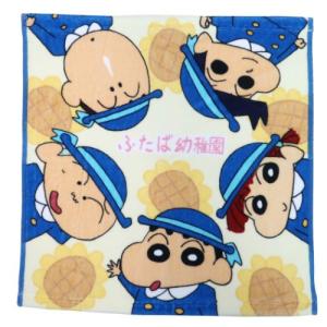 キャラクターグッズ クレヨンしんちゃん かわいいの通販 Au Pay マーケット 8ページ目