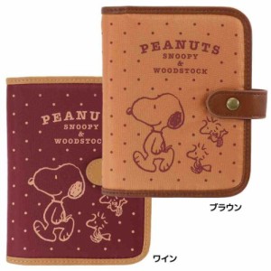 スヌーピー カードケース 2段CARD CASE ドットシリーズ ピーナッツ キャラクター グッズ メール便可