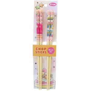 ディズニー ペア 友達の通販 Au Pay マーケット