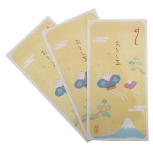 ポチ袋 コンビニの通販 Au Pay マーケット