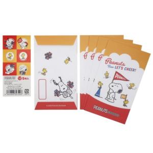 スヌーピー 文房具 可愛い 安いの通販 Au Pay マーケット