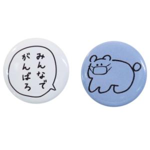 可愛い バッジの通販 Au Pay マーケット