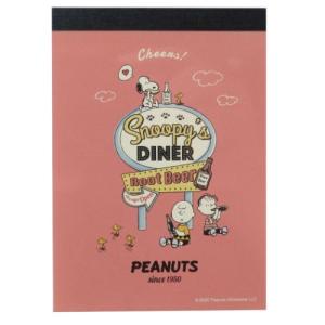 スヌーピー メモ帳の通販 Au Pay マーケット