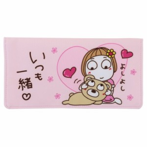 キキぷり 不織布マスク携帯ケース 抗菌 フラット マスクケース 2 ピンク LINEスタンプ キャラクター グッズ メール便可