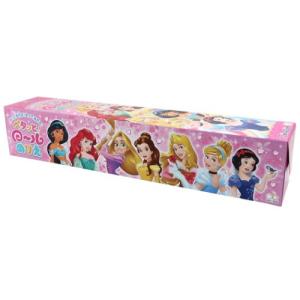 ディズニー ぬりえ プリンセスの通販 Au Pay マーケット