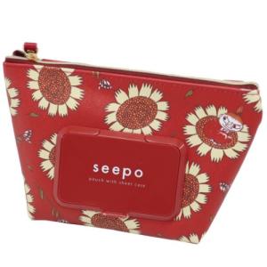 ムーミン リトルミイ グッズの通販 Au Pay マーケット