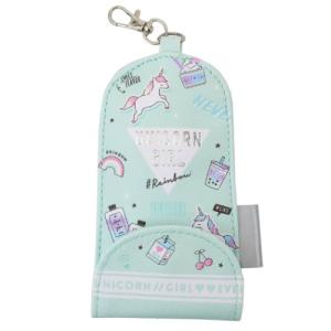 キー ケース 子供の通販 Au Pay マーケット