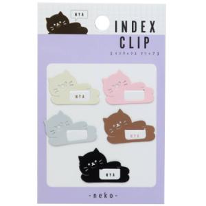 スケジュール帳 かわいいの通販 Au Pay マーケット