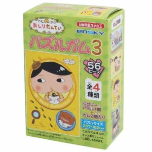 キャラクター お菓子の通販 Au Pay マーケット