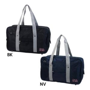 スクールバッグ ブランドの通販 Au Pay マーケット