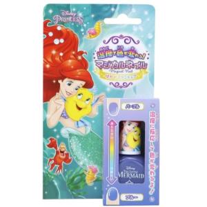 ディズニー マニキュアの通販 Au Pay マーケット