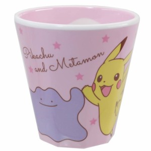 ポケモン プリン グッズの通販 Au Pay マーケット