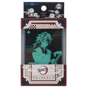 トランプ カード プラスチックの通販 Au Pay マーケット