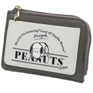 キーケース スヌーピーの通販 Au Pay マーケット