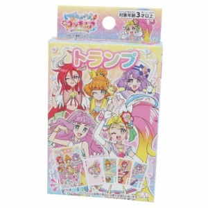 プリキュア グッズ 西松屋の通販 Au Pay マーケット