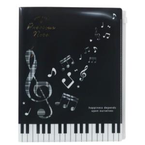 クリア 100均 ファスナー の通販 Au Pay マーケット