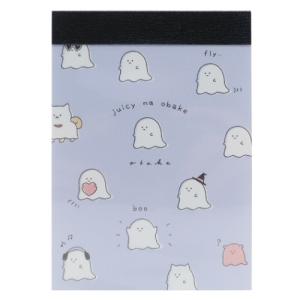 メモ帳 かわいいの通販 Au Pay マーケット メモ帳 かわいいの通販 Au Pay マーケット