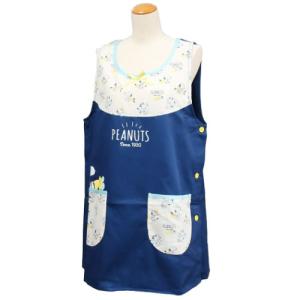 キャラクター エプロン アウトレットの通販 Au Pay マーケット
