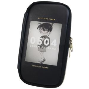 ペンケースの通販 Au Pay マーケット 49ページ目