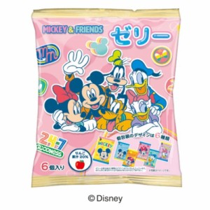 キャラクター お菓子の通販 Au Pay マーケット