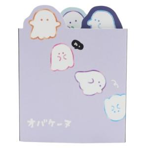 メモ帳 かわいいの通販 Au Pay マーケット