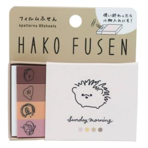 女子 中学生 人気 スマホケース 手帳の通販 Au Pay マーケット