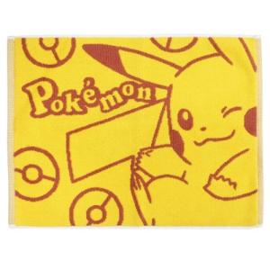 ピカチュウ バス タオル 西松屋の通販 Au Pay マーケット ピカチュウ バス タオル 西松屋の通販 Au Pay マーケット