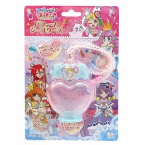 プリキュア グッズ 西松屋の通販 Au Pay マーケット