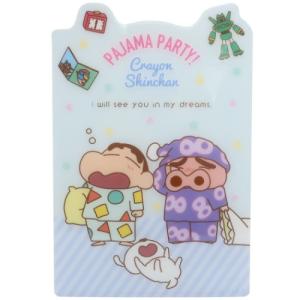 下敷 大人 かわいいの通販 Au Pay マーケット