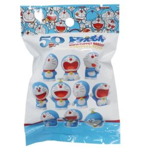 人形 マスコットの通販 Au Pay マーケット 4ページ目