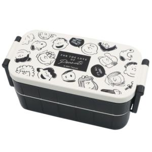 子供 弁当箱 300mlの通販 Au Pay マーケット