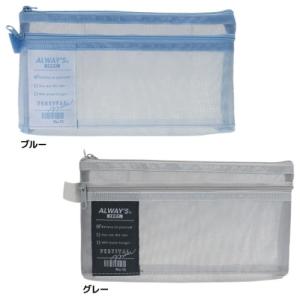 筆箱 1000円 以下 かわいいの通販 Au Pay マーケット