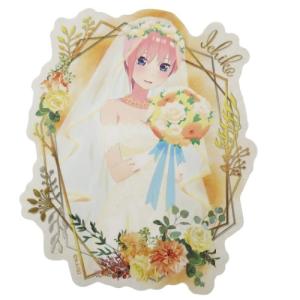 ウエディング ドレス イラストの通販 Au Pay マーケット