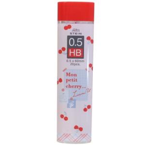 シャープペン 替え芯 かわいいの通販 Au Pay マーケット