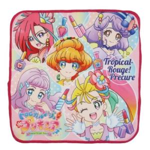 プリキュア ハンカチの通販 Au Pay マーケット