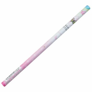 和柄びより 7色 鉛筆 レインボー 丸軸 えんぴつ チョウ ピンク 小学生 中学生 女の子向け かわいい グッズ メール便可