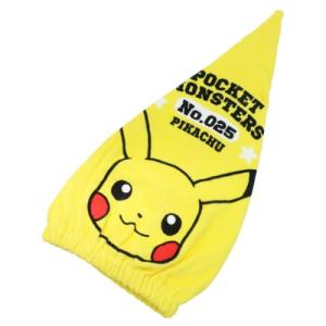 ポケモン 帽子 リザードン 子供用 帽子 羽 尻尾 セットの通販 Au Pay マーケット