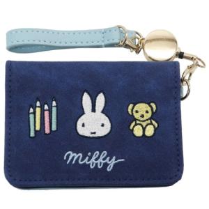 ワッペン 絵本 キャラクターの通販 Au Pay マーケット