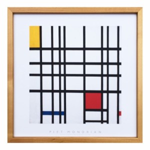 ピエト モンドリアン アートポスター Piet Mondrian Opposition of Lines;Red and Yellow-NA 壁掛け 額付き インテリア 取寄品