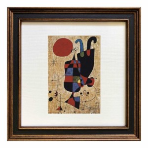 ジョアン ミロ 名画 Joan Miro Square Frame Upside-down figures 額付き ギフト インテリア 取寄品