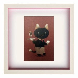 菜生 nao Square Frame　 アートフレーム 猫 ねこカフェの店員さん 額付き ギフト インテリア 取寄品